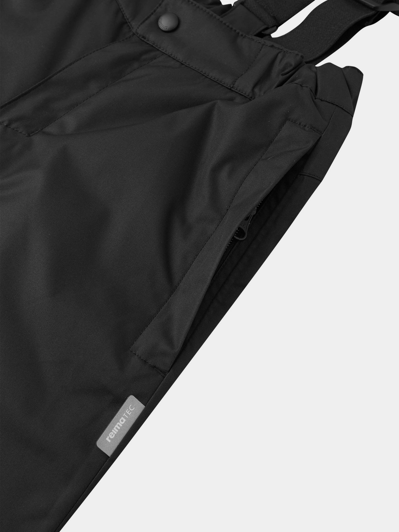 Брюки REIMA модель 522277A_9990 Брюки REIMA модель 522277A_9990 Фото