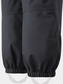 Брюки REIMA модель 522279_9990 Фото
