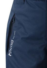 Брюки REIMA модель 522280_6980 Фото