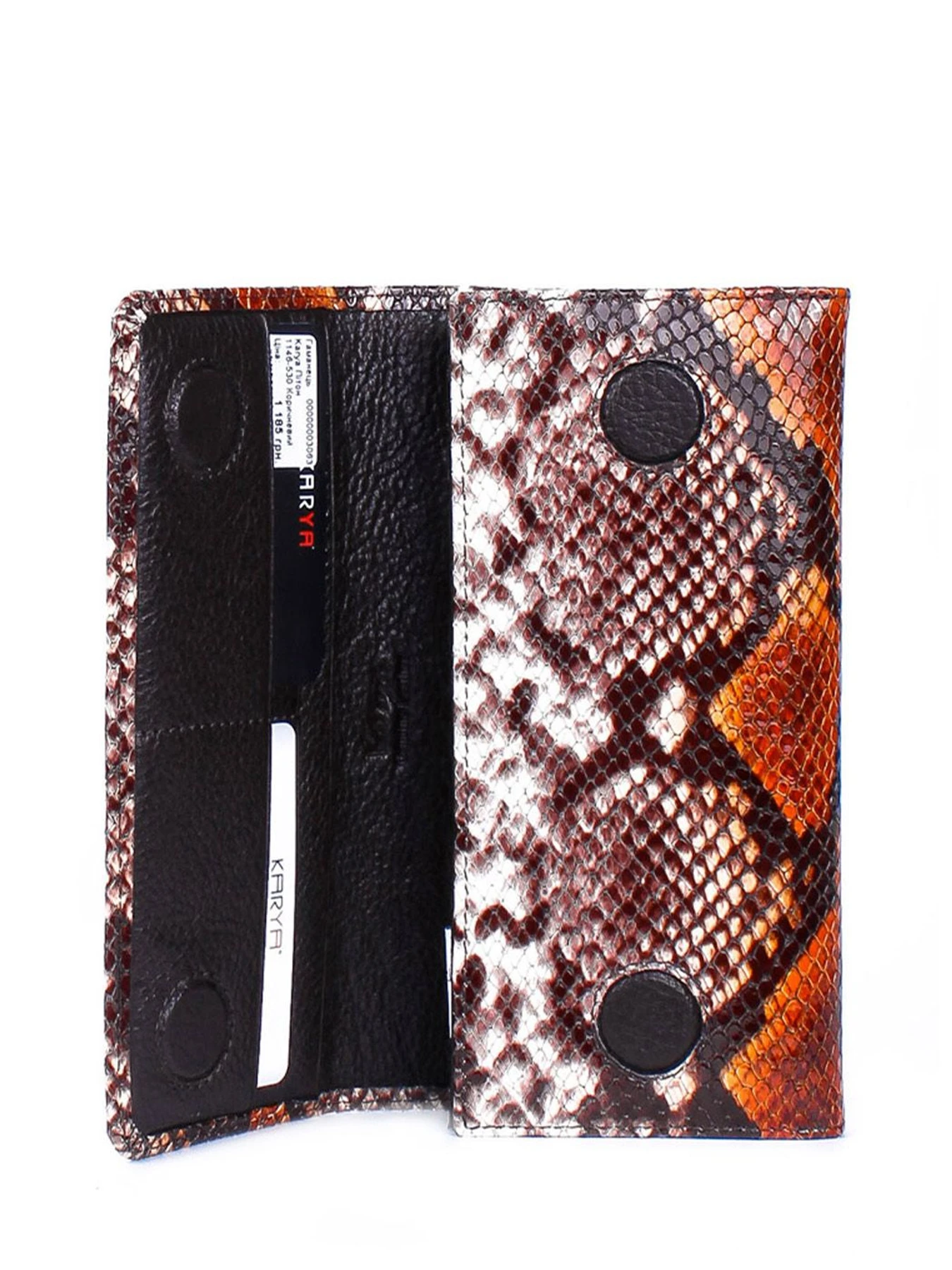Кошельки KARYA модель 1146-530 Фото