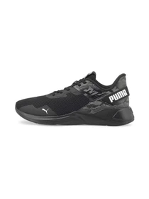 Кросівки PUMA Disperse Xt 2 Outdoor Camo модель 376178 Фото