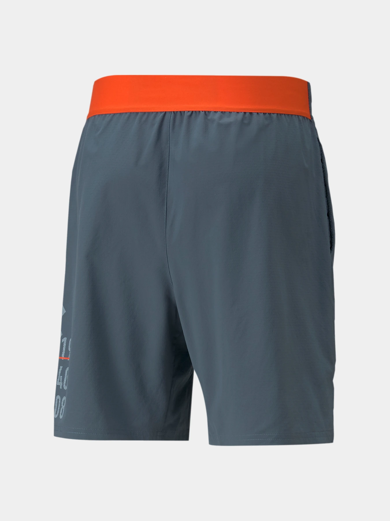 Шорты PUMA Train Ultraweave 7" Short модель 521524 Фото