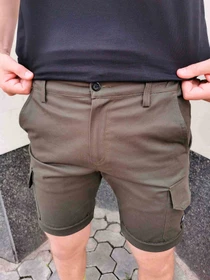 Шорты Custom Wear модель cw-shr-9245 Фото