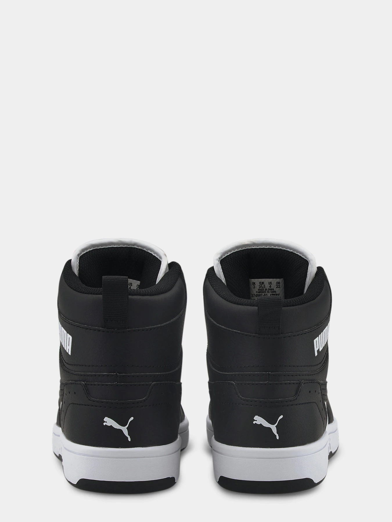 Кеды PUMA Rebound Joy Jr модель 374687 Кеды PUMA Rebound Joy Jr модель 374687 Фото
