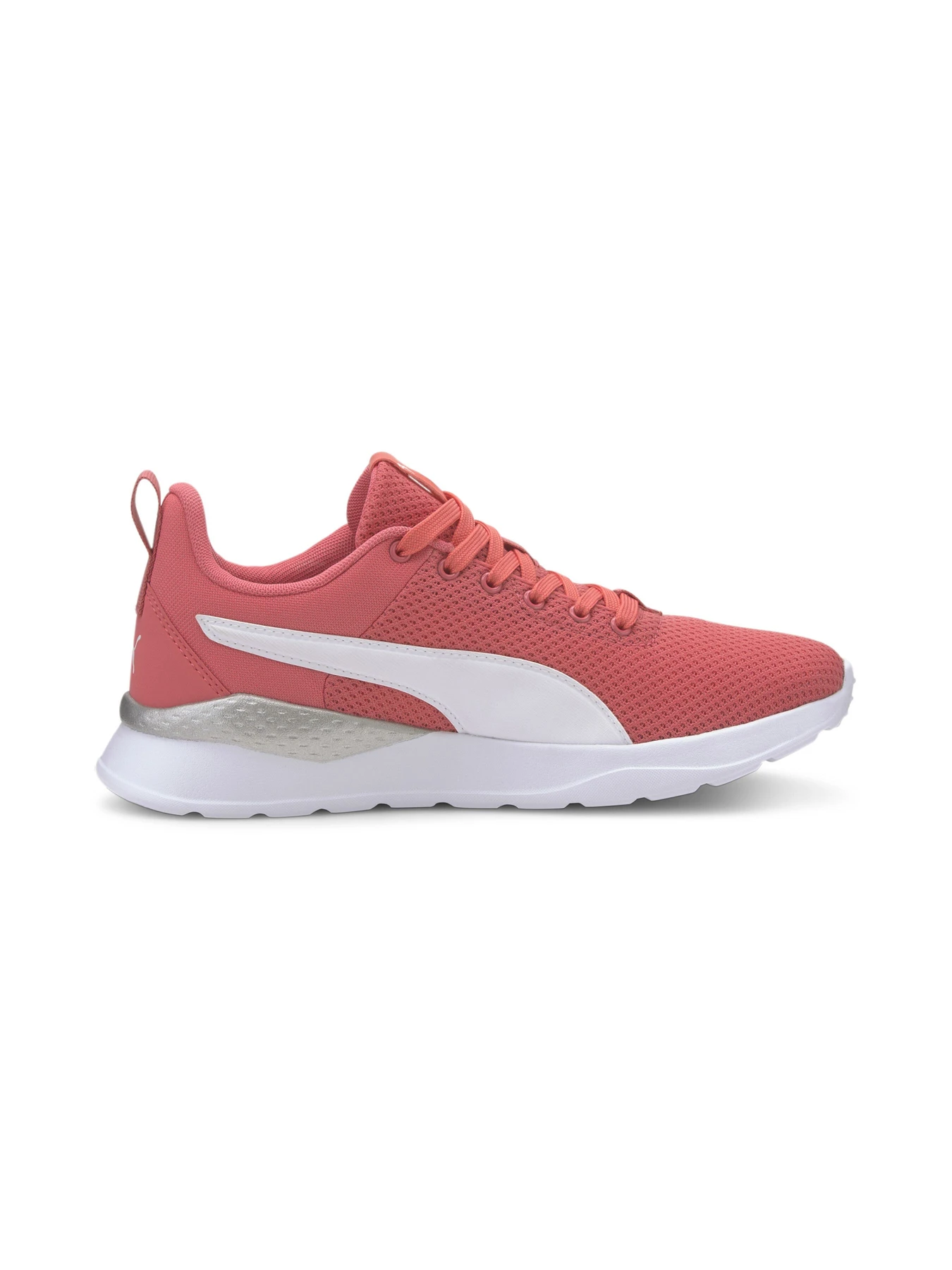 Кроссовки PUMA Anzarun Lite модель 371128 Кроссовки PUMA Anzarun Lite модель 371128 Фото
