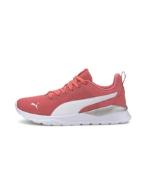 Кроссовки PUMA Anzarun Lite модель 371128 Фото