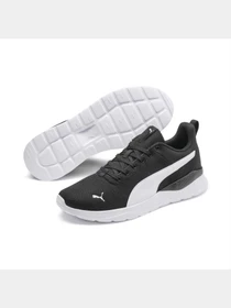 Кросівки PUMA Anzarun Lite модель 371128 Фото