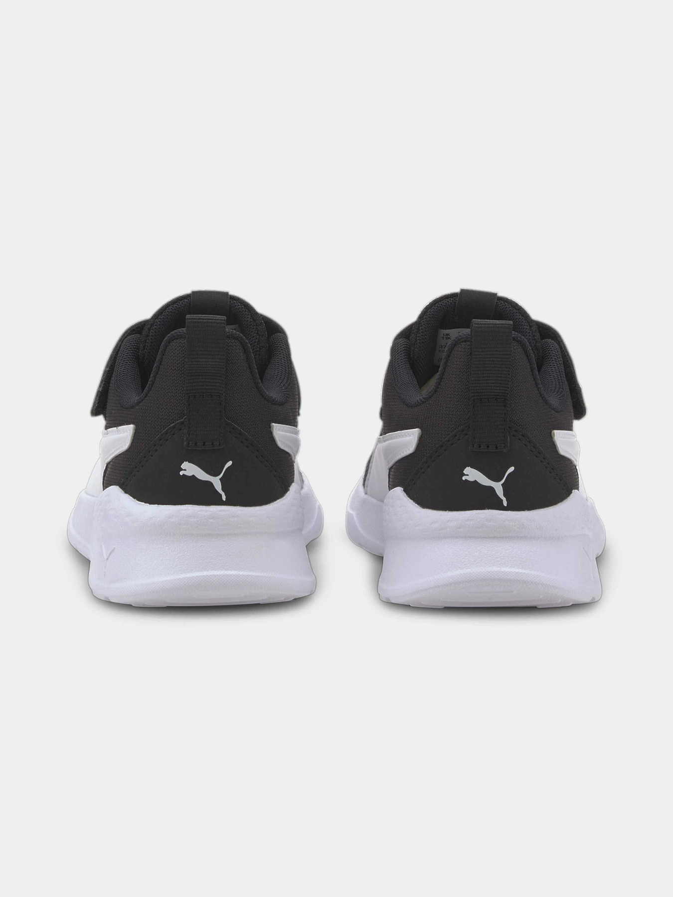 Кроссовки PUMA Anzarun Lite Ac+ Ps модель 372009 Кроссовки PUMA Anzarun Lite Ac+ Ps модель 372009 Фото