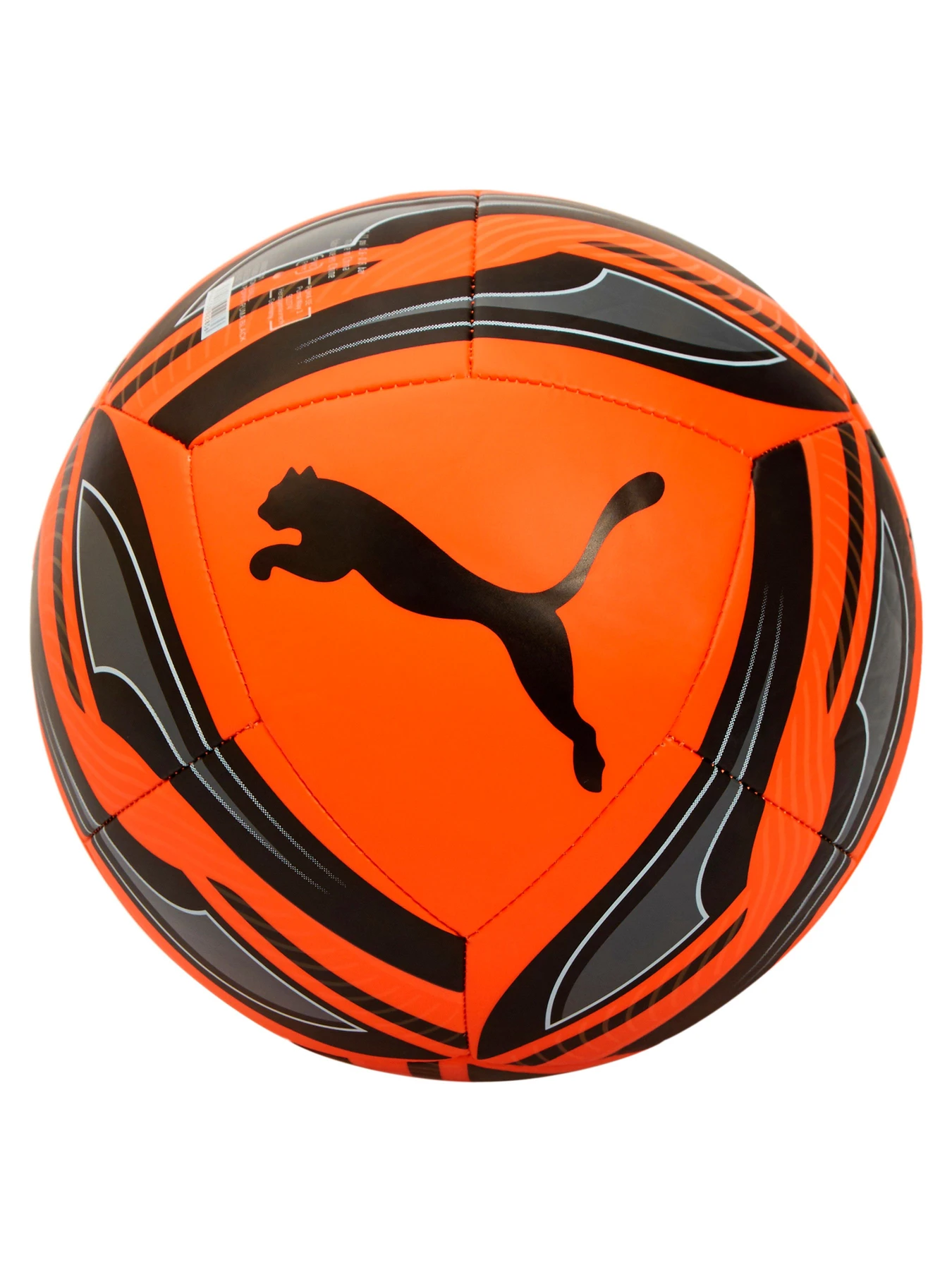 Мячи PUMA FCSD ICON ball модель 083623 Фото
