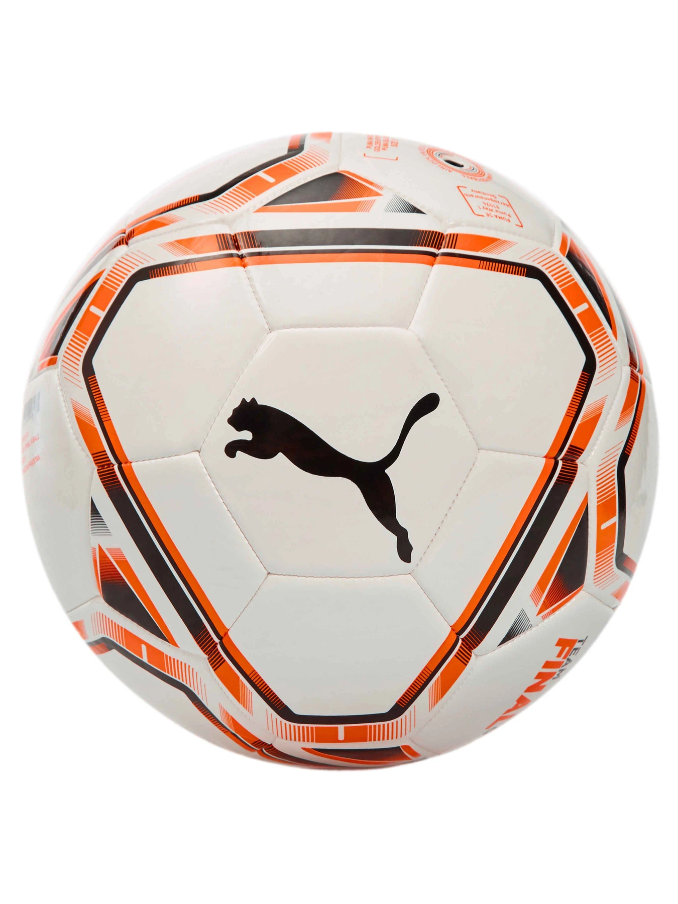 Мячи PUMA Fcsd Final 6 Ball модель 083625 Мячи PUMA Fcsd Final 6 Ball модель 083625 Фото