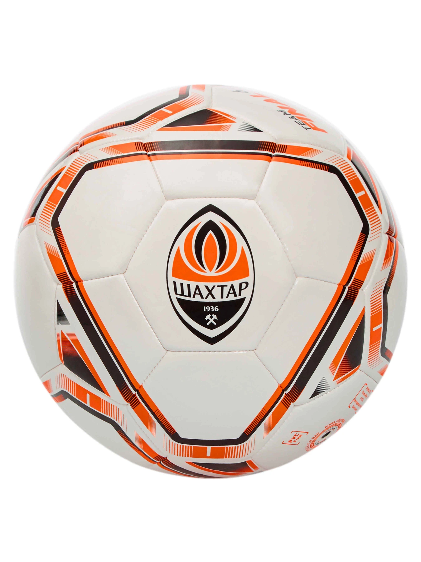 Мячи PUMA Fcsd Final 6 Ball модель 083625 Мячи PUMA Fcsd Final 6 Ball модель 083625 Фото