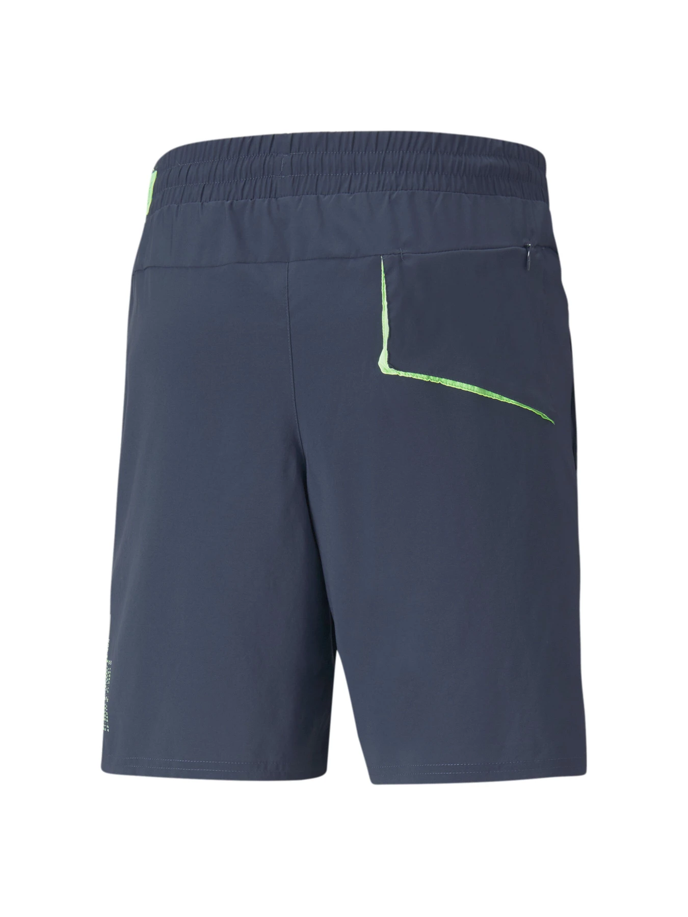 Шорти PUMA Run Woven 7" Short модель 520852 Фото