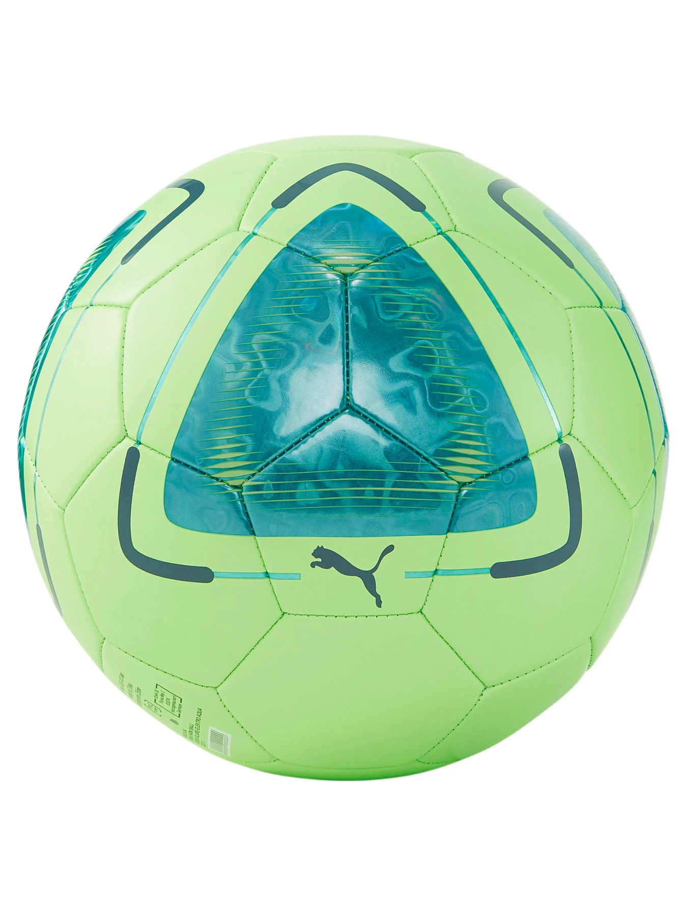Мячи PUMA PARK ball модель 083631 Мячи PUMA PARK ball модель 083631 Фото