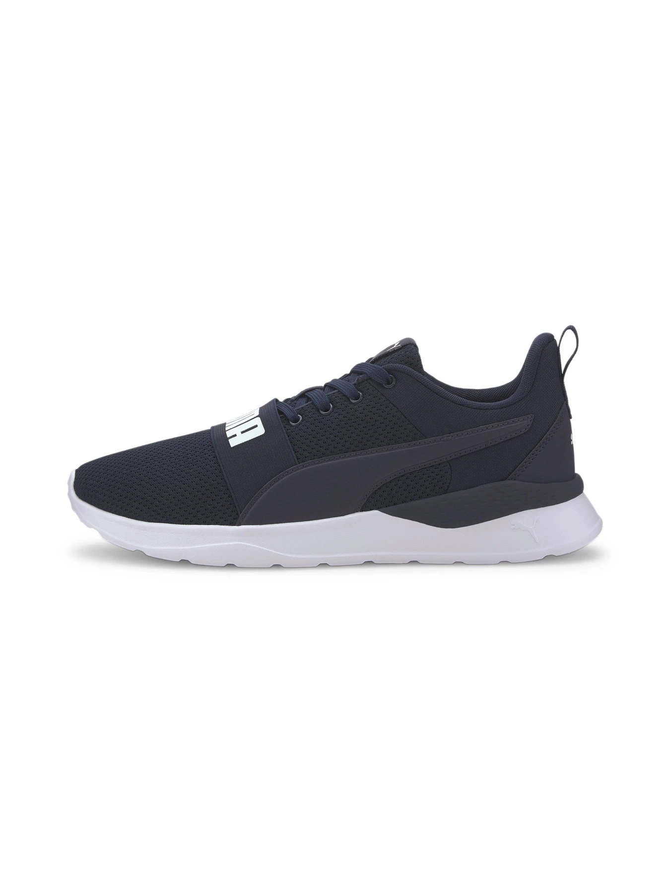 Кроссовки PUMA Anzarun Lite Bold модель 372362 Кроссовки PUMA Anzarun Lite Bold модель 372362 Фото