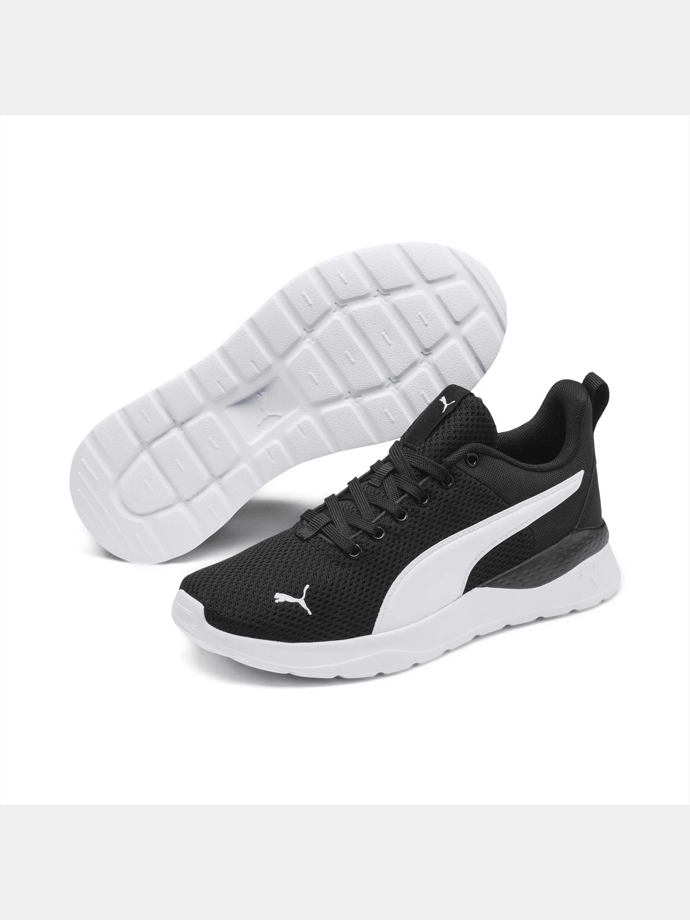 Кросівки PUMA Anzarun Lite Jr модель 372004 Кросівки PUMA Anzarun Lite Jr модель 372004 Фото