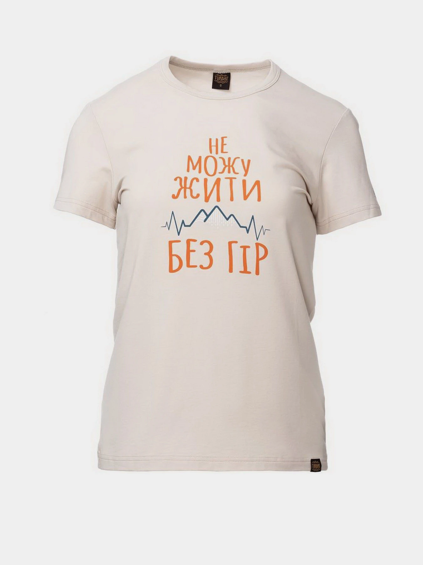 Футболки и поло Turbat модель 5e39c0a3-f879-11ec-810c-001dd8b72568 Фото