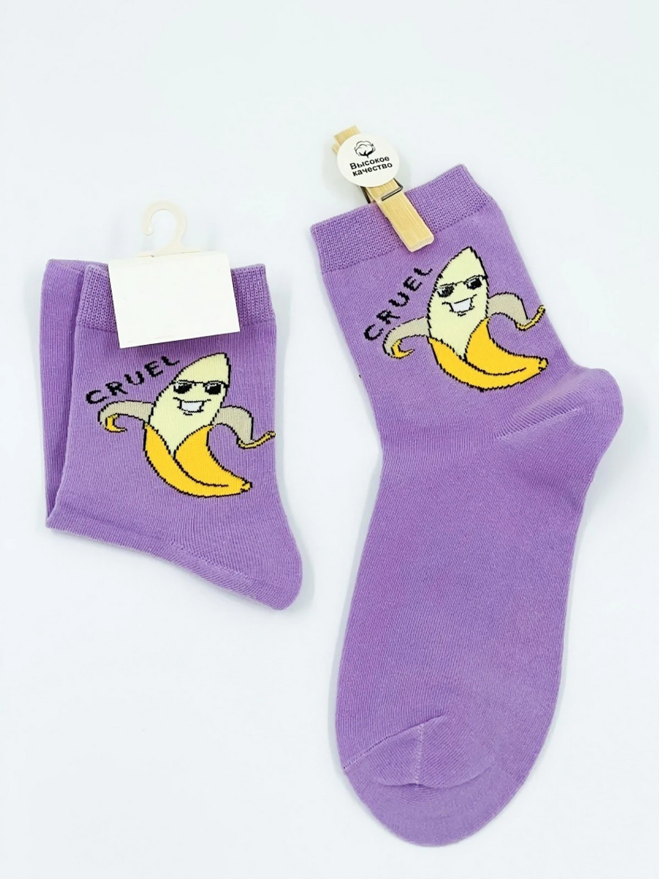Носки и гольфы ISSA Plus модель NS-23_lilac Фото