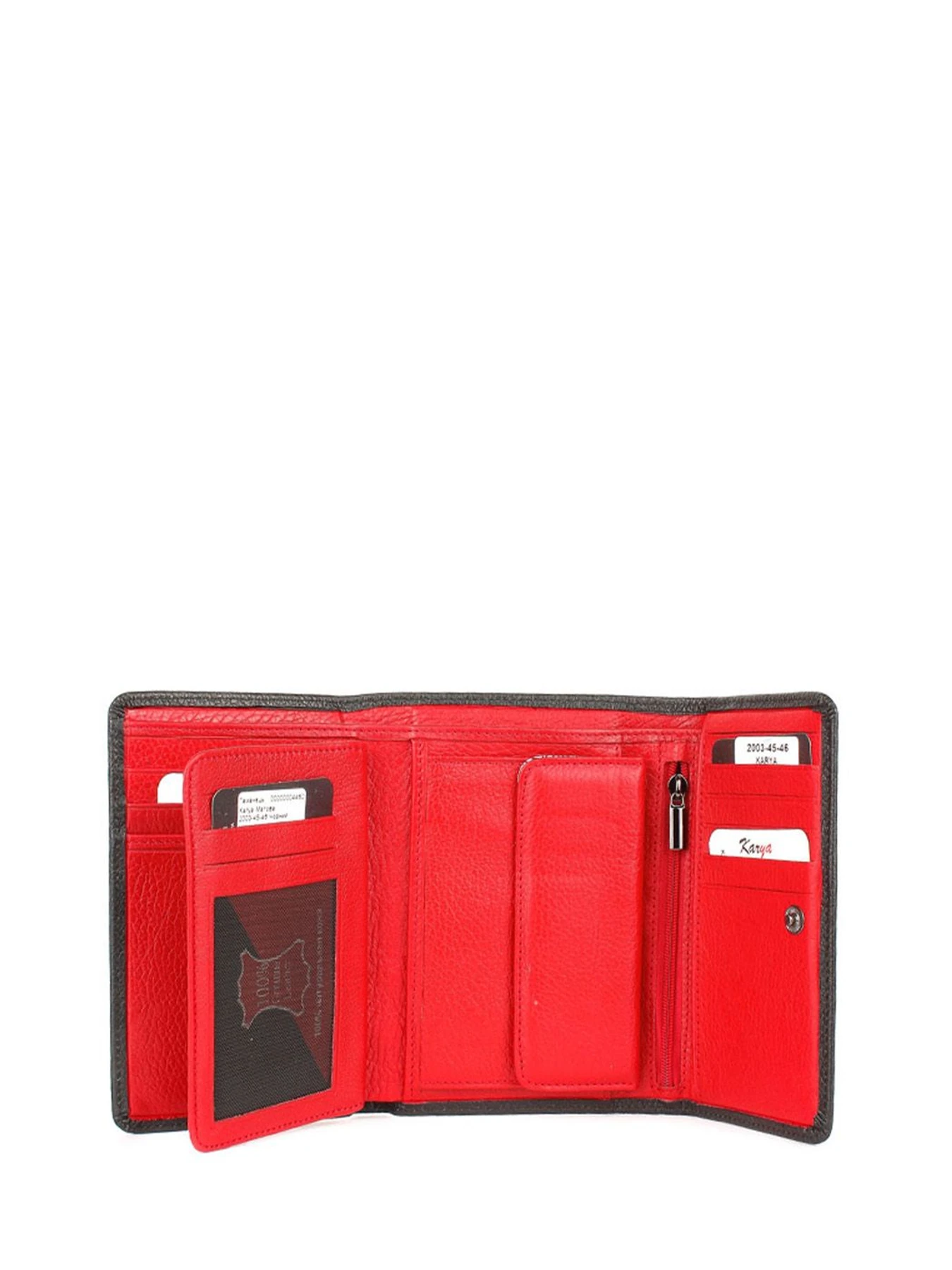 Кошельки KARYA модель 2003-45-46 Фото