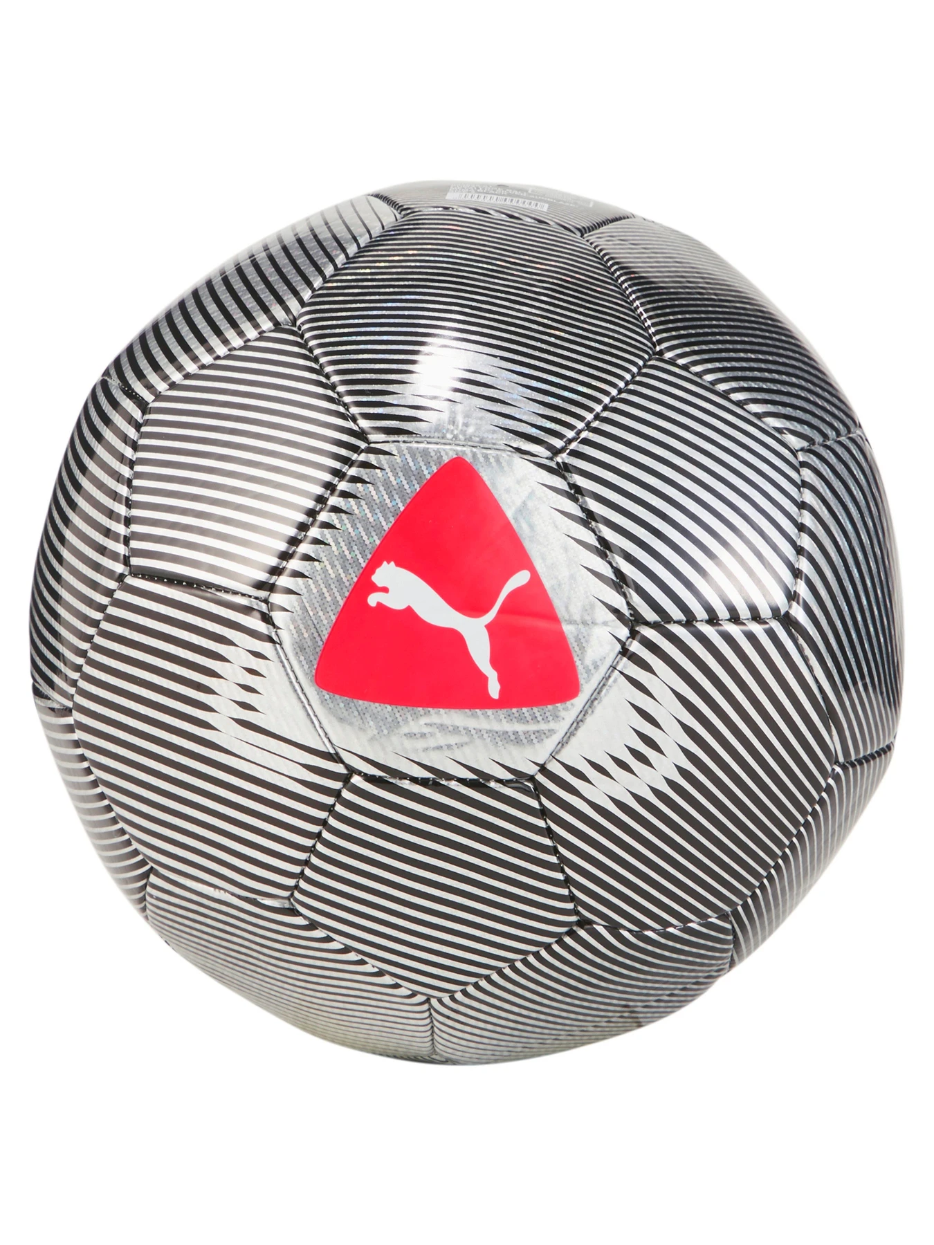 Мячи PUMA CAGE ball модель 083629 Мячи PUMA CAGE ball модель 083629 Фото