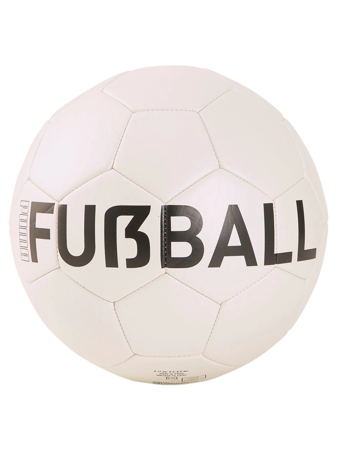Мячи PUMA FUßBALL KING ball модель 083632 Мячи PUMA FUßBALL KING ball модель 083632 Фото