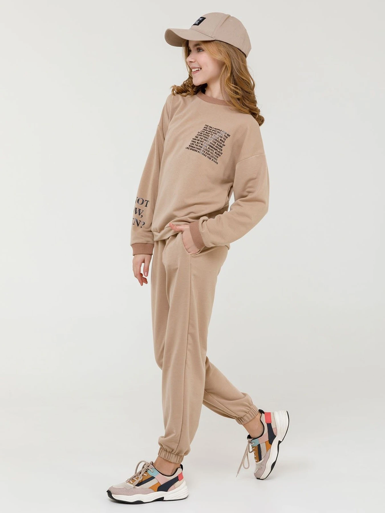 Костюмы ISSA Plus модель CD-424_beige Фото