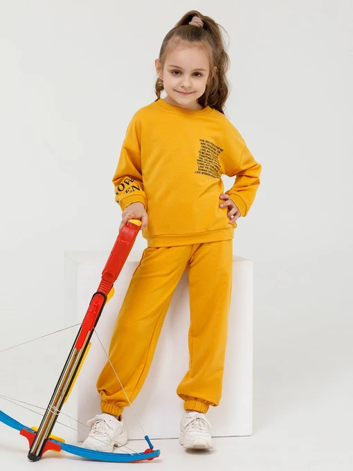 Костюмы ISSA Plus модель CD-424_mustard Фото