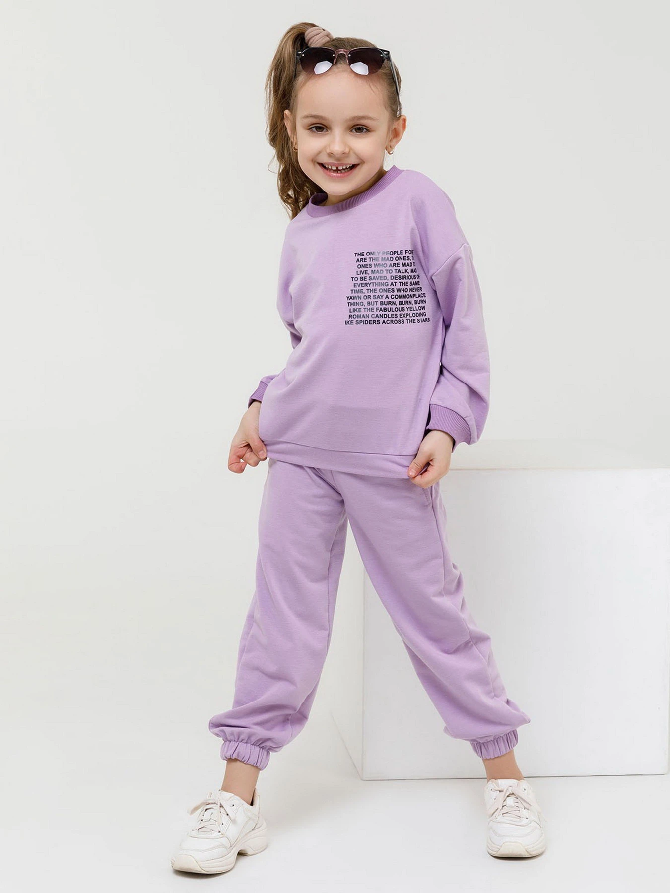 Костюмы ISSA Plus модель CD-424_lilac Костюмы ISSA Plus модель CD-424_lilac Фото