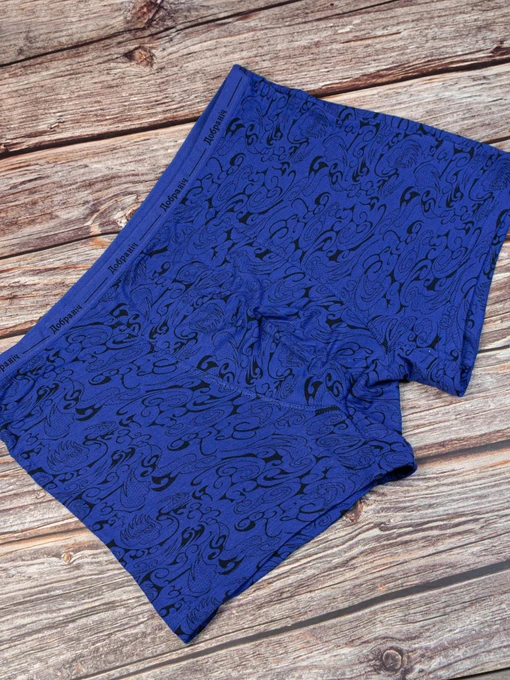 Нижнее белье ISSA Plus модель GN5-165_.darkblue Фото