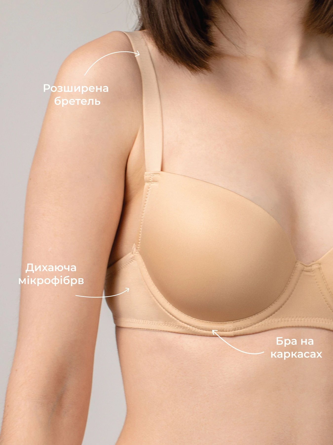 Нижнее белье Brabrabra модель SLZ24001108_denim Фото