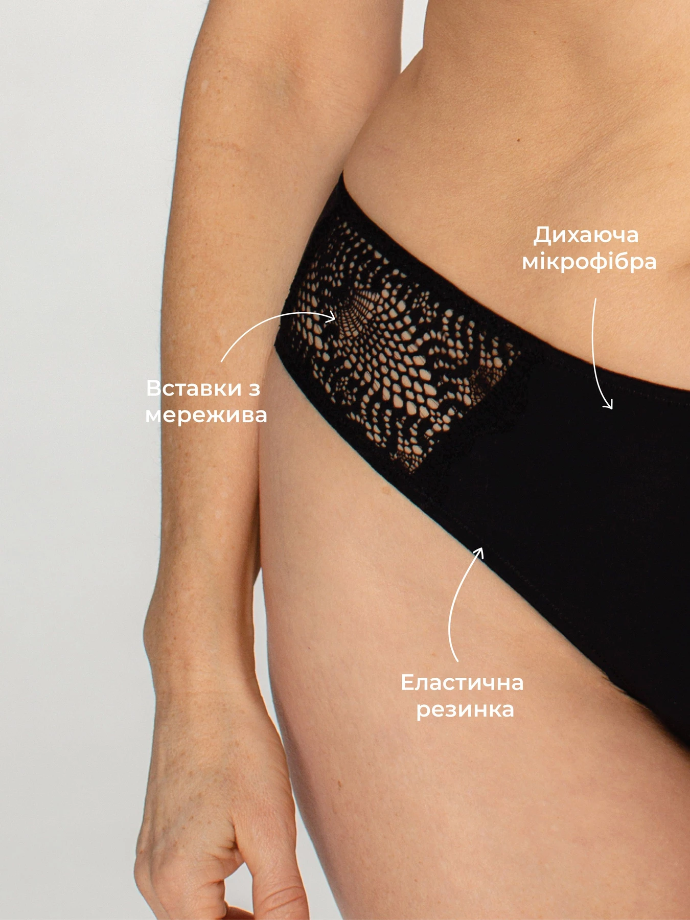 Нижня білизна Brabrabra модель SLZ24102003_black Фото