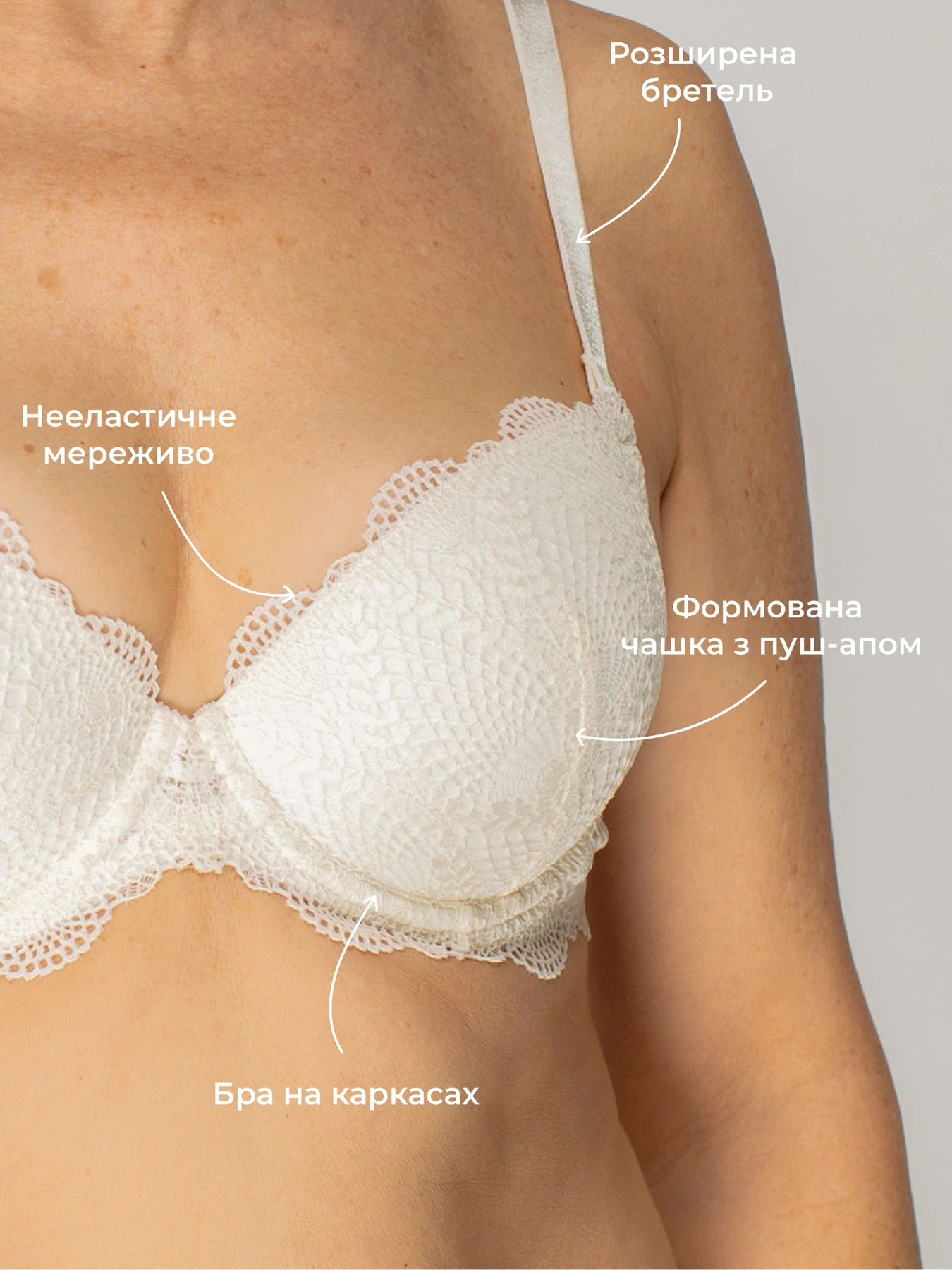 Нижнее белье Brabrabra модель SLZ24101076_black Нижнее белье Brabrabra модель SLZ24101076_black Фото