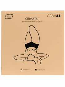 Нижнее белье Brabrabra модель SLZ23502203_black Фото