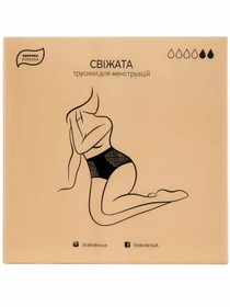 Нижнее белье Brabrabra модель SLZ23502202_black Фото