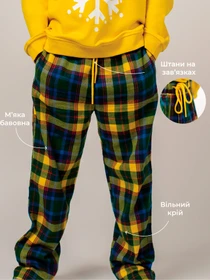 Одежда для дома и сна Brabrabra модель HOM2111030_yellow Фото