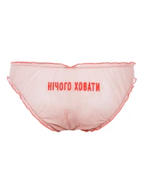 Нижнее белье Brabrabra модель SLZ21302001_nude Фото