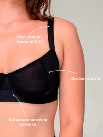 Нижнее белье Brabrabra модель SLZ22101005_black Фото