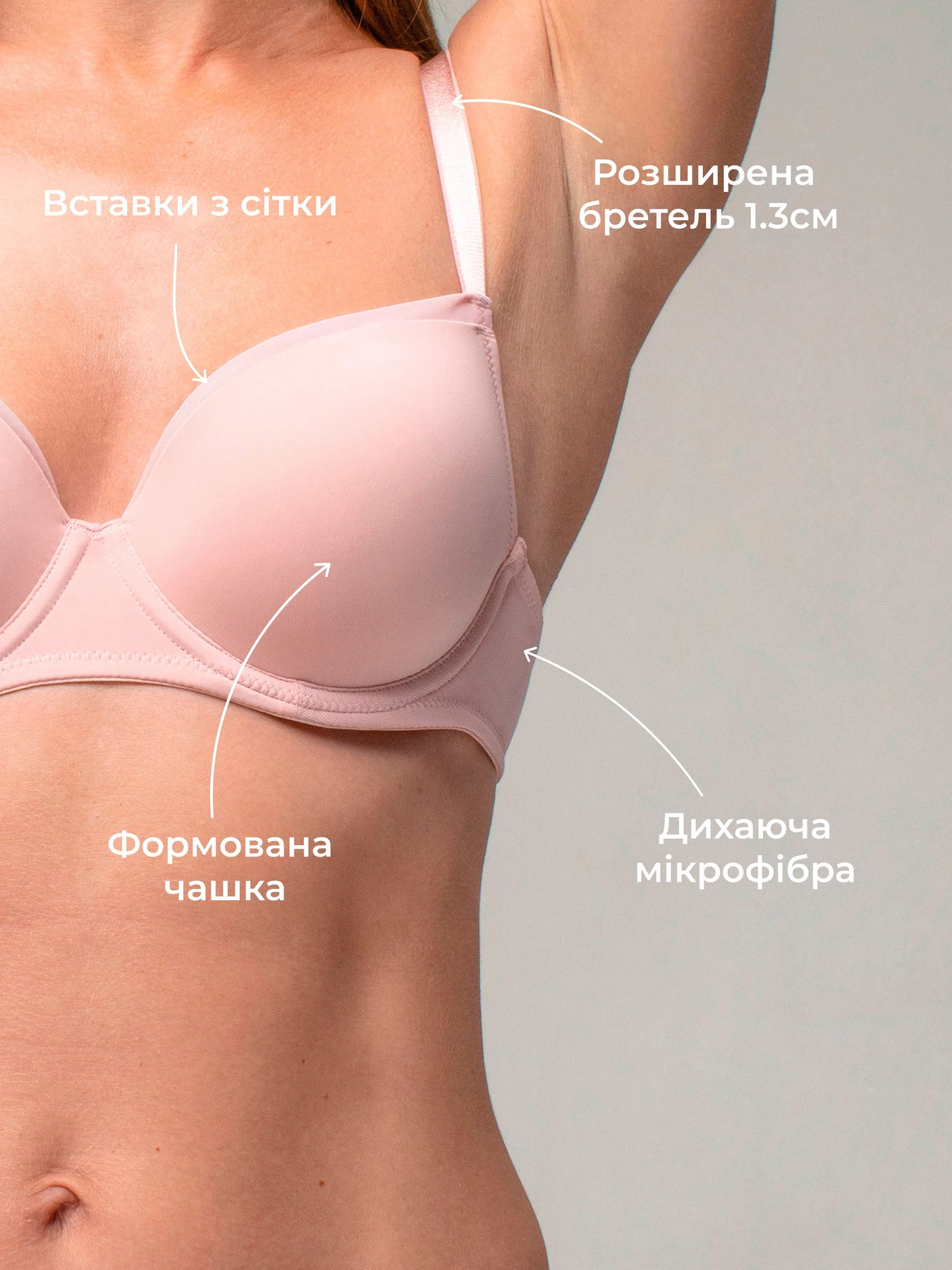 Нижнее белье Brabrabra модель SLZ22101108_black Нижнее белье Brabrabra модель SLZ22101108_black Фото