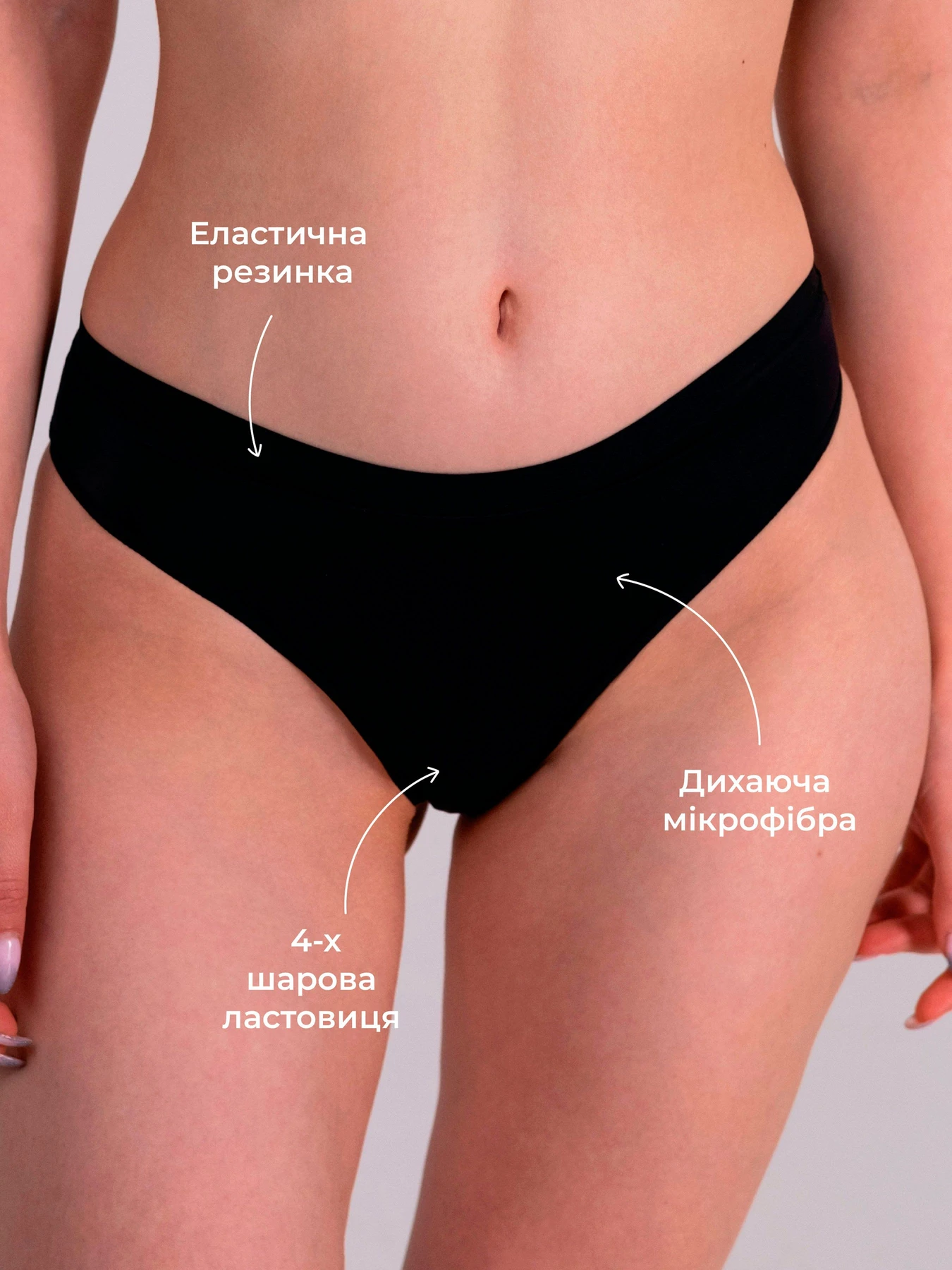 Нижнее белье Brabrabra модель SLZ23502206_black Нижнее белье Brabrabra модель SLZ23502206_black Фото