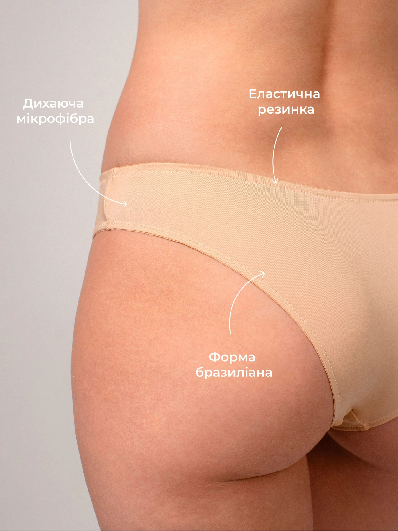Нижнее белье Brabrabra модель SLZ24002028_pink-cream Фото