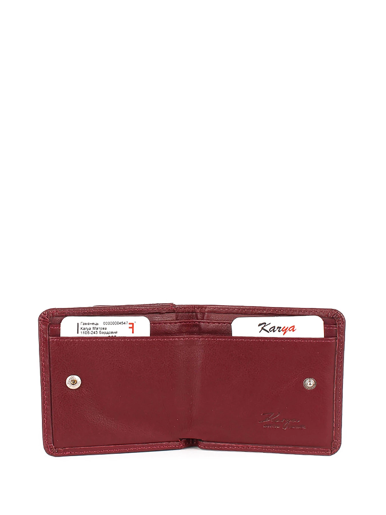 Кошельки KARYA модель 1106-243 Фото