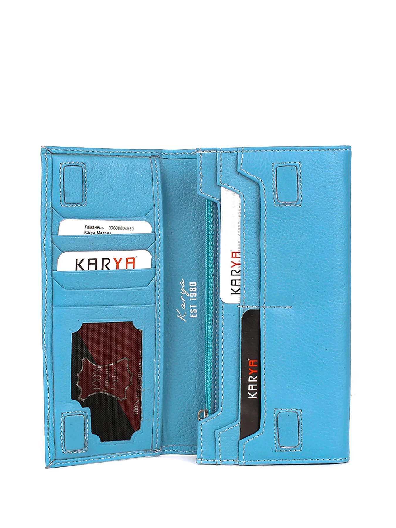 Кошельки KARYA модель 1101-099 Фото