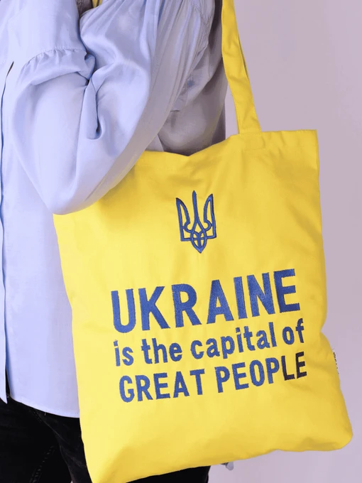 Едельвіка Шопер колір жовтий фото 2