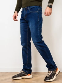 Джинсы ISSA Plus модель GN4-44_blue Фото