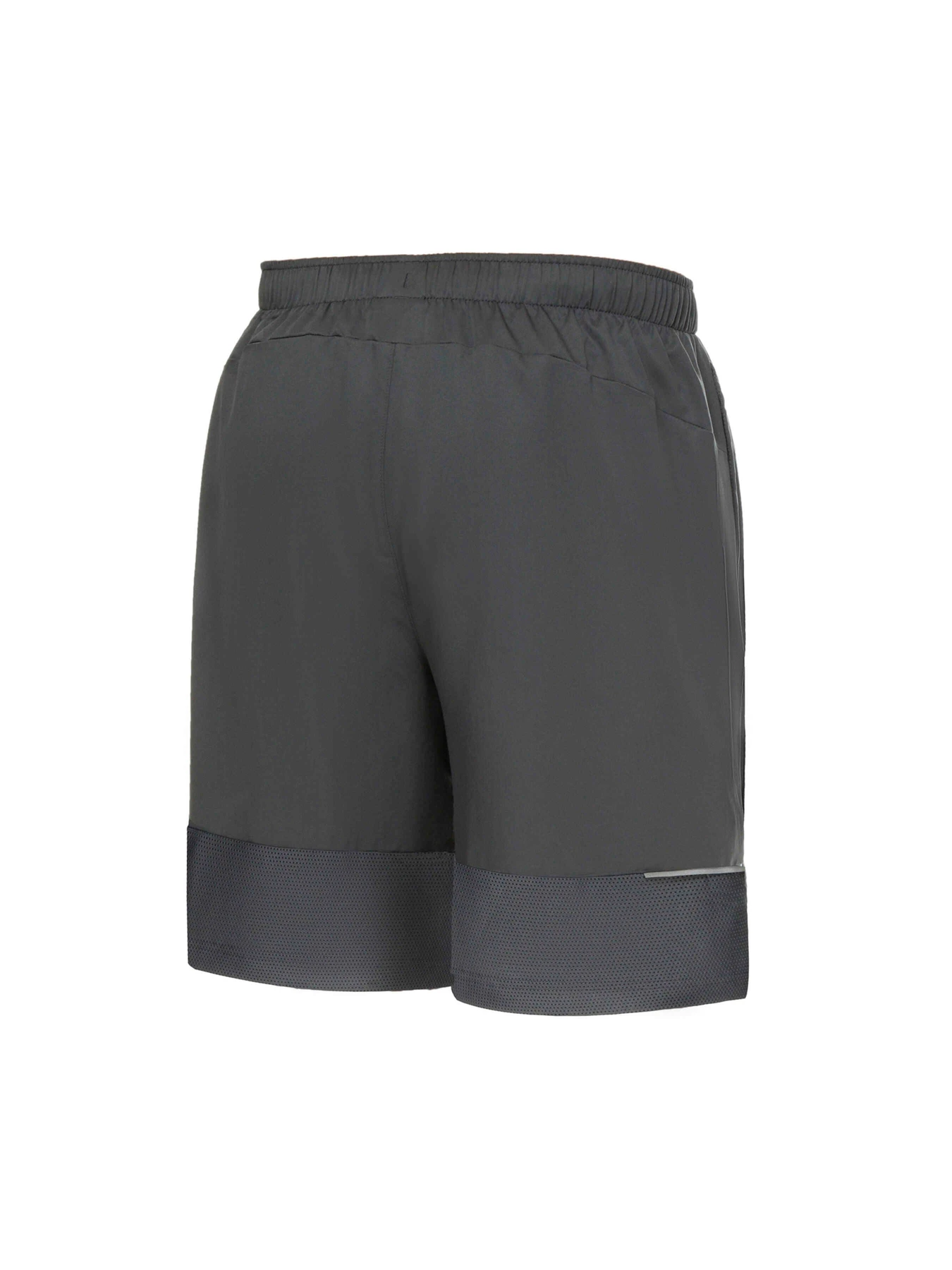 Шорти PUMA Active Ess Shorts Poly M модель 847188 Фото