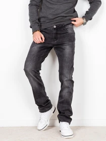 Джинсы ISSA Plus модель GN4-47_grey. Фото