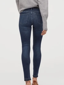Джинси H&M модель 45957 Фото