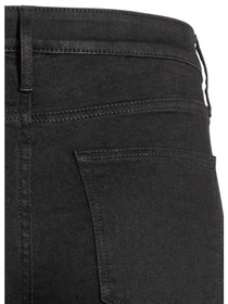 Джинсы H&M модель 7534 Фото