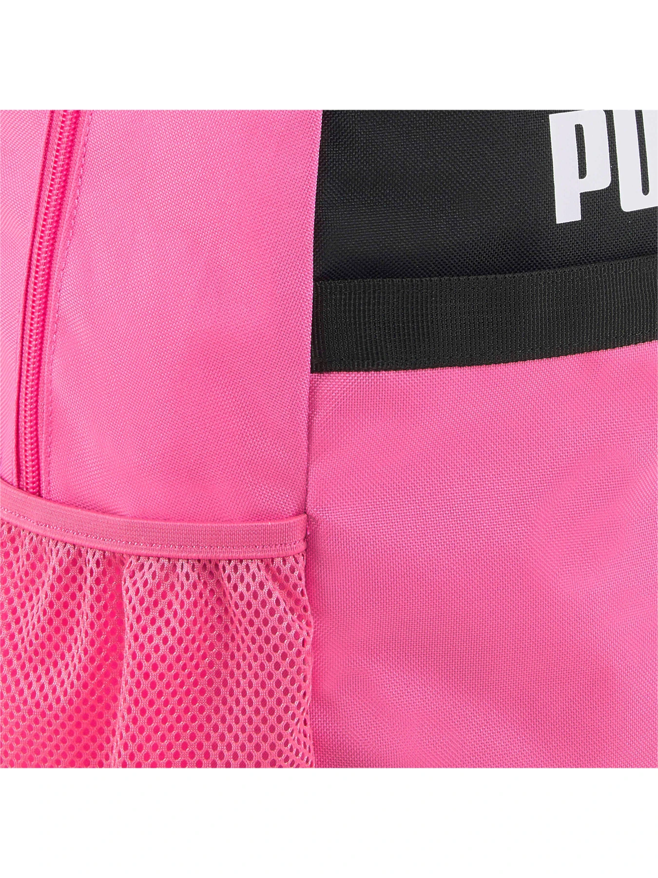 Рюкзаки PUMA Plus Backpack Ii модель 078391 Фото