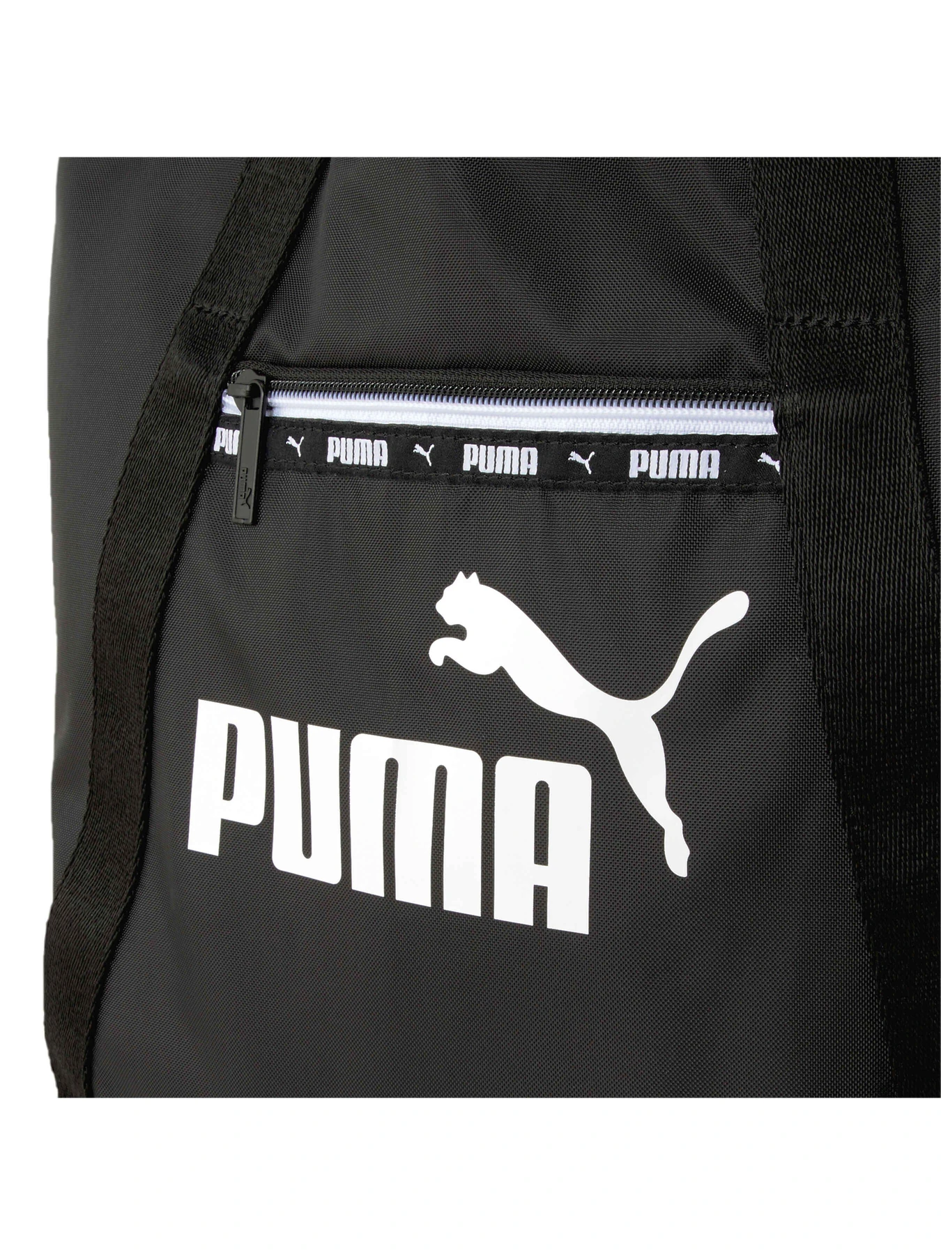 Сумки PUMA Core Base Large Shopper модель 079141 Фото