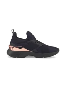 Кроссовки PUMA модель 383954 Фото